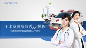 OP-Gesundheitserziehung ppt-Vorlage