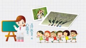 การ์ตูนจังหวะง่าย ๆ โรงเรียนอนุบาลการอ่านการแบ่งปันการประชุมแม่แบบ ppt