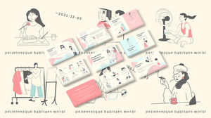 溫暖的小日子ppt模板