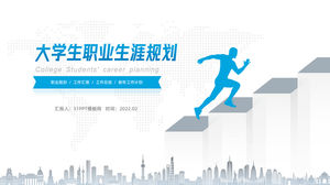 Üniversite öğrencisi kariyer planlaması bilgilendirme ppt şablonu