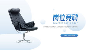 Modelo de ppt de concurso de promoção de trabalho simples e prático