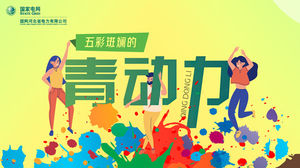 Kolorowa zielona moc - szablon ppt State Grid