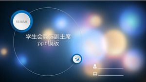 Plantilla ppt de vicepresidente de elección de sindicato de estudiantes