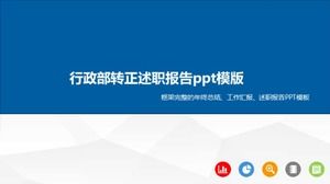 Szablon raportu z odprawy działu administracyjnego ppt