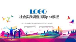 قالب PPT دليل مسح الممارسة الاجتماعية