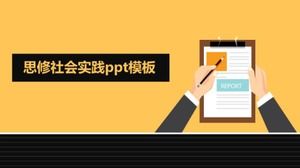 التفكير في قالب الممارسة الاجتماعية ppt