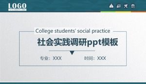ソーシャルプラクティス研究pptテンプレート