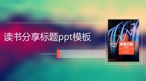 Modèle ppt de titre de partage de lecture
