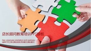 Modello ppt di formazione per l'istruzione del consulente del negozio