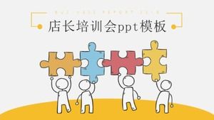 Templat ppt rapat pelatihan manajer toko