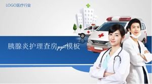 Modèle ppt de rondes d'allaitement pour la pancréatite