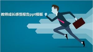 تقرير تصور نمو المعلم قالب ppt