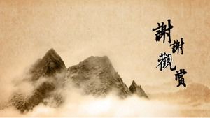 قالب المناهج التعليمية لتحليل الشعر Dengfeilaifeng