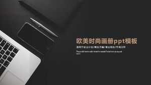 Modèle ppt d'album de mode européen et américain