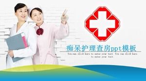 Il reparto di cura della demenza arrotonda il modello ppt