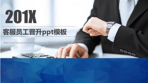 Müşteri hizmetleri çalışanı promosyonu ppt şablonu