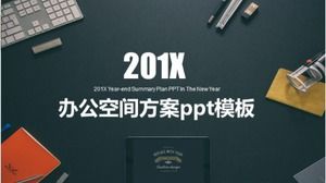 Office space plan ppt template