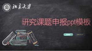 Research project declaration ppt template