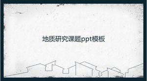 Geological research topic ppt template