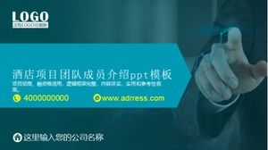 Szablon ppt wprowadzenia członka zespołu projektowego hotelu