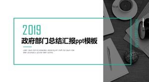 Modello ppt del rapporto di riepilogo del dipartimento governativo