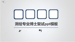 Surveying and mapping professional doctoral re-examination ppt template