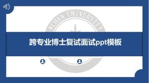 Interprofessional doctoral re-examination interview ppt template