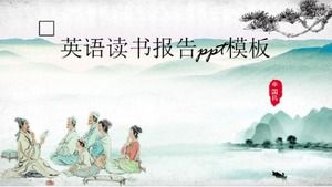 영어 책 보고서 ppt 템플릿