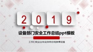 Plantilla ppt de resumen de trabajo de seguridad del departamento de equipos