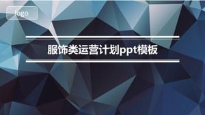 Plantilla ppt del plan de negocios de ropa