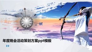 Annual party event planning plan ppt template