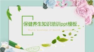 เทมเพลต ppt การฝึกอบรมความรู้ด้านการดูแลสุขภาพ