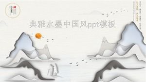 Elegancki atrament szablon ppt w stylu chińskim