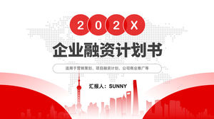 เทมเพลต ppt แผนธุรกิจรูปแบบธุรกิจสีแดงและสีเทา