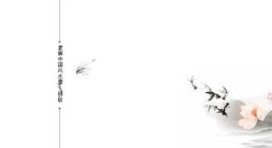 Modèle ppt d'encre de style chinois simple et élégant