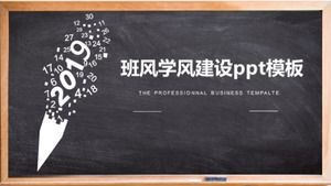 Class style study style construction ppt template