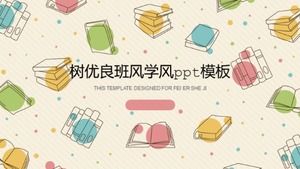 Baum ausgezeichnete Klasse Stil Studienstil ppt-Vorlage