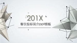 تقديم عطاء الطعام قالب PPT