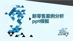 新しい小売ケーススタディpptテンプレート