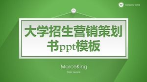 เทมเพลต ppt แผนการตลาดการรับเข้าเรียนของวิทยาลัย