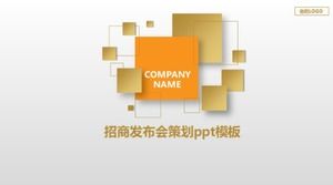 투자 회의 계획 PPT 템플릿