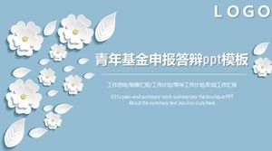 การประกาศกองทุนเยาวชนและเทมเพลต ppt การป้องกัน