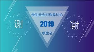 Plantilla ppt de elección para presidente del sindicato de estudiantes