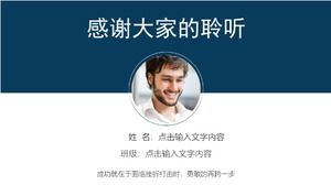 Plantilla ppt de elección de presidencia de estudiante universitario