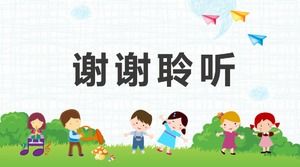 Șablon ppt cu tematica martirilor, Ziua măturarii mormintelor