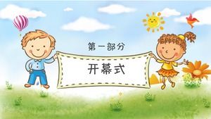 PPT-Vorlage für die Einführung von Sportprojektbildern