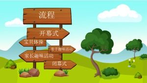 เทมเพลต ppt กีฬาสำหรับเด็ก