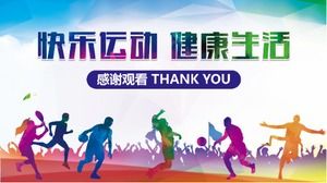 Бизнес спортивный шаблон п.п.