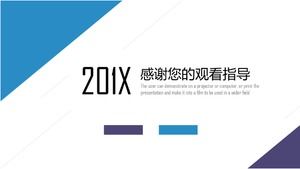 New media marketing rules ppt template