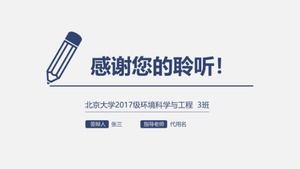 Plantilla ppt de introducción al reexamen de posgrado